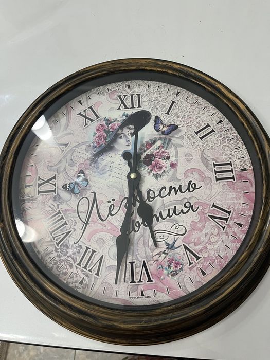 Продам часы с названием ‘Легкость бытия’