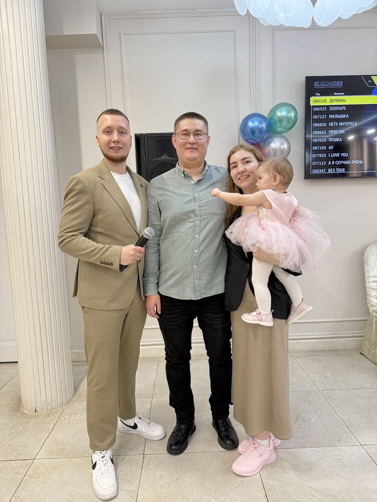 Ведущий Тамада на ваше мероприятие и праздник
