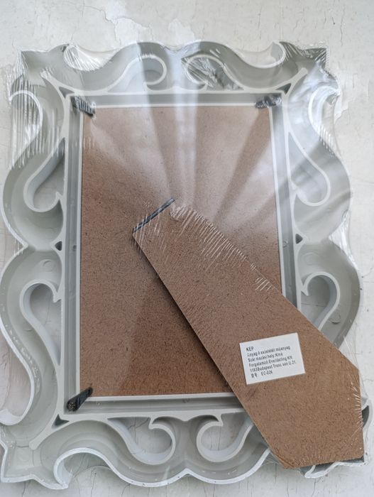 Rame foto 10cmx15 cm