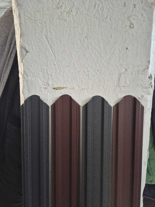 Vand sipca metalica gard