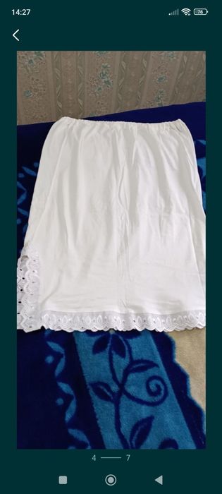 Пеньюар, подьюбники, пижама