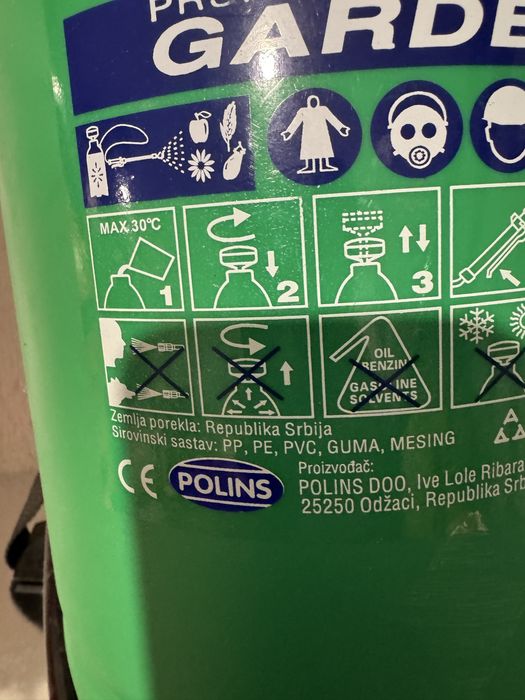 Листосъбирач Enhiel 3 в 1