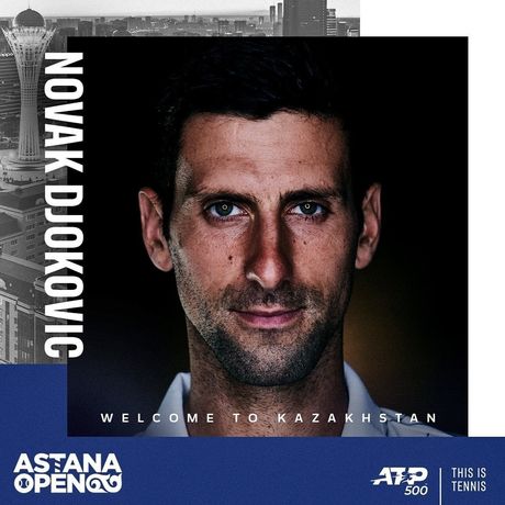 Билет на 6.10 Astana open