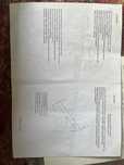 Продам земельный участок 116 соток