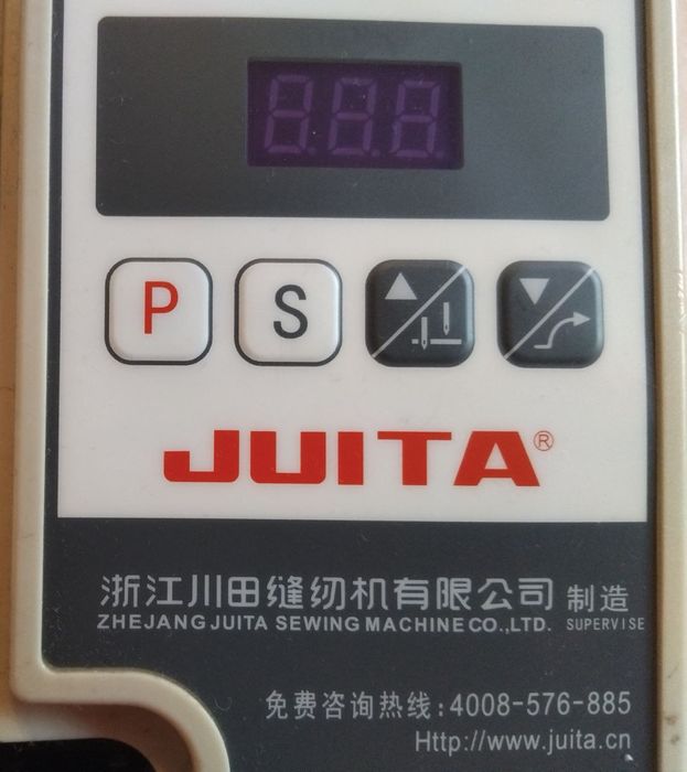 JUITA tikuv mashinasi