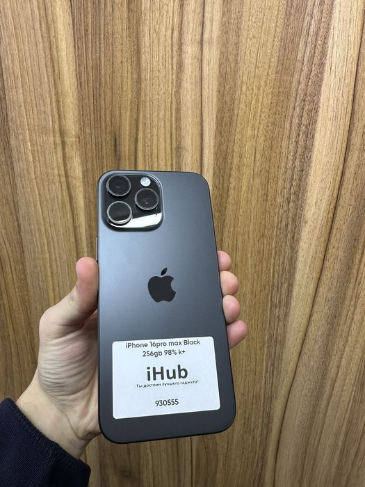 iphone 16 pro max black 256 gb 98%