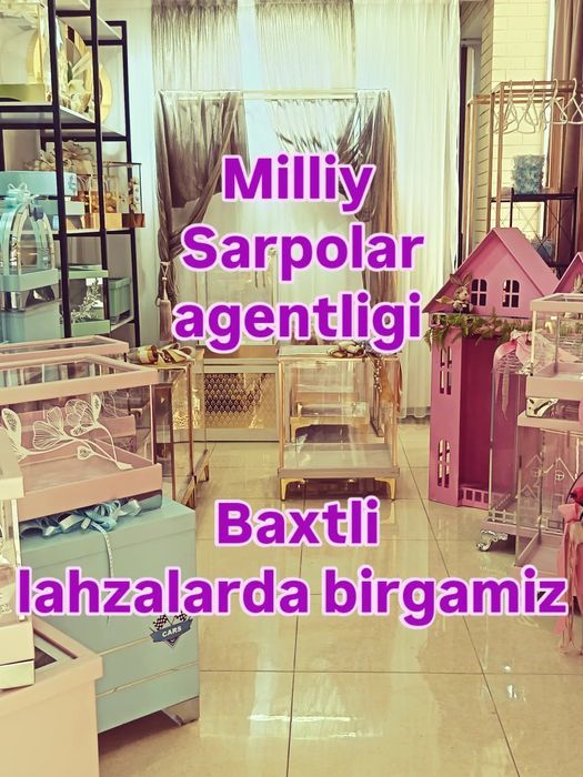 Сарпа сандиклар ижара хизмати