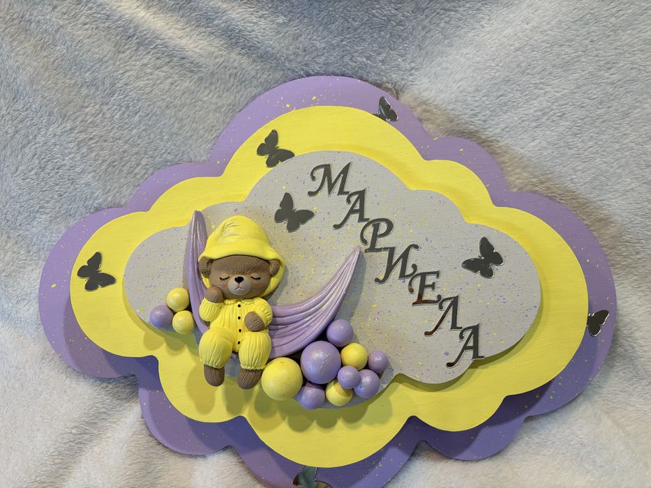 Детска лампа керамична