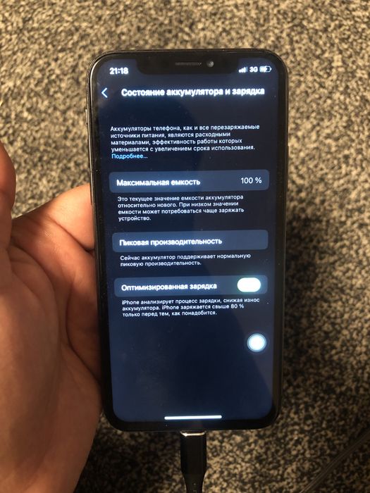 iPhone X 64gb black