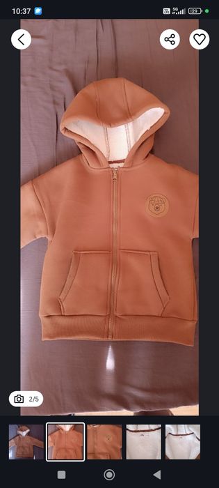 Ново красиво горнище за момче размер 116