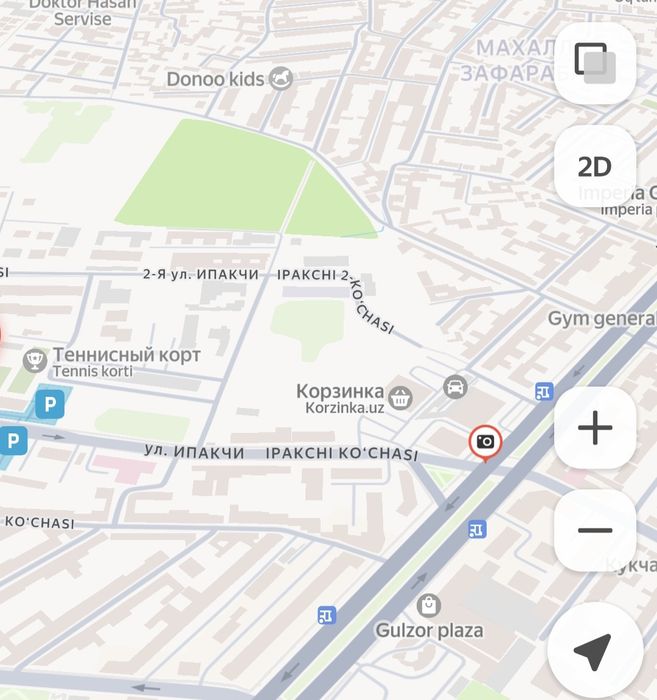 Ипакчилик  8сот земля с кадастром 20×40 под строительство