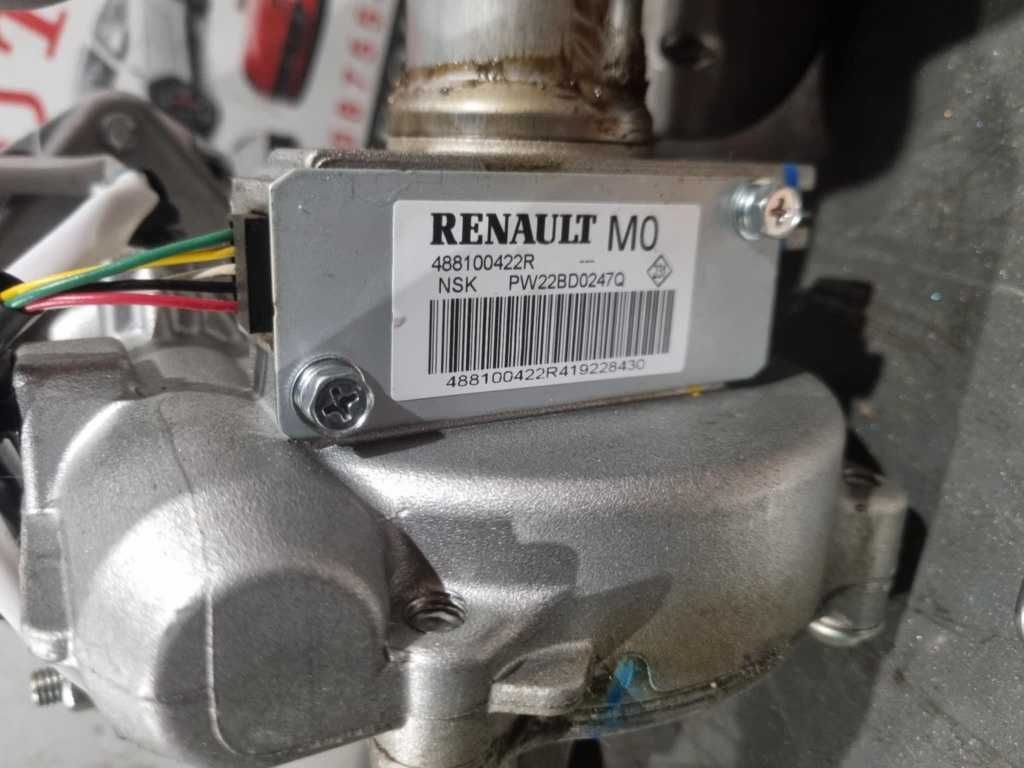 Kit pornire Renault Megane IV Estate 1.5 Blue dCi K9K-U8 95 cai