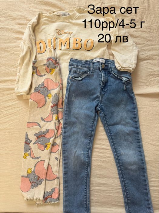 СЕТове за момичета 104-110рр