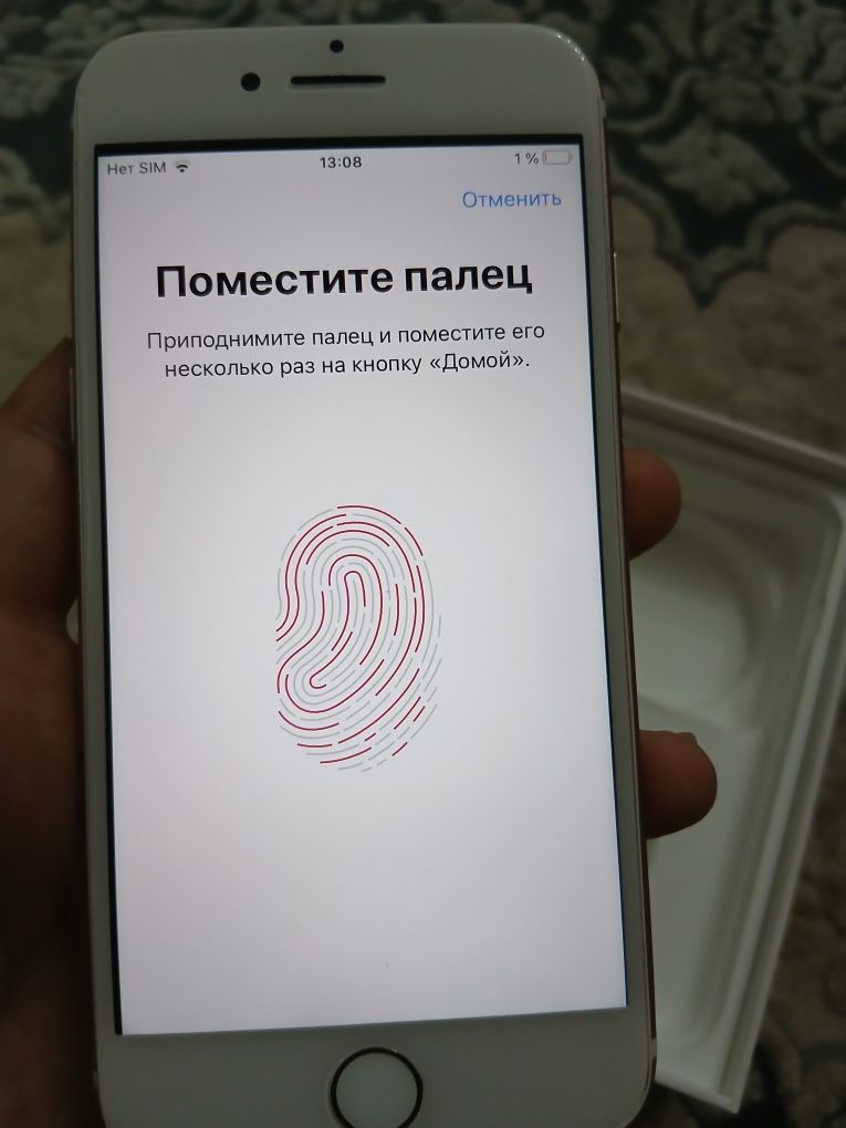 IPhone 7 ideal 32 tali emkost 100% Karobka dacument full