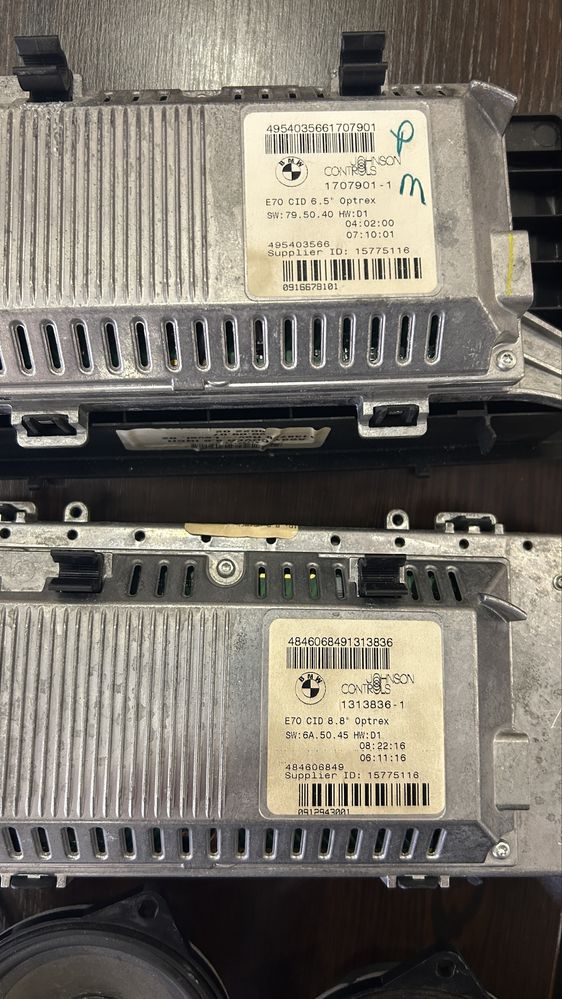 Дисплей,тонколони BMW E70-E71