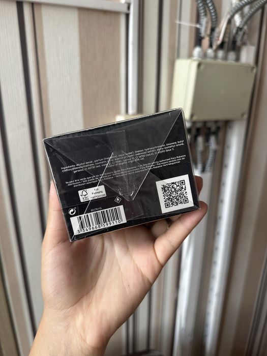 Paco rabanne invictus flame elixir