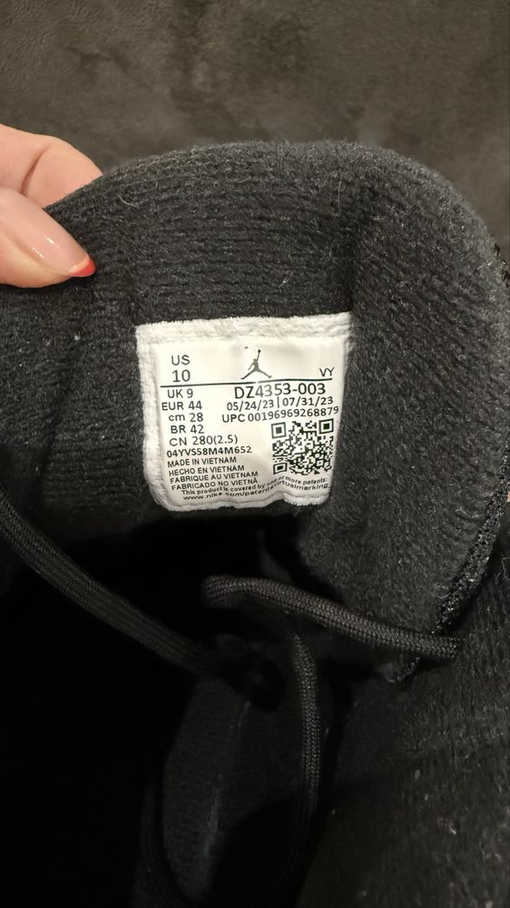 Jordan Max Aura 5