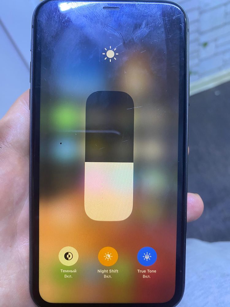 Iphone 11 Black.
