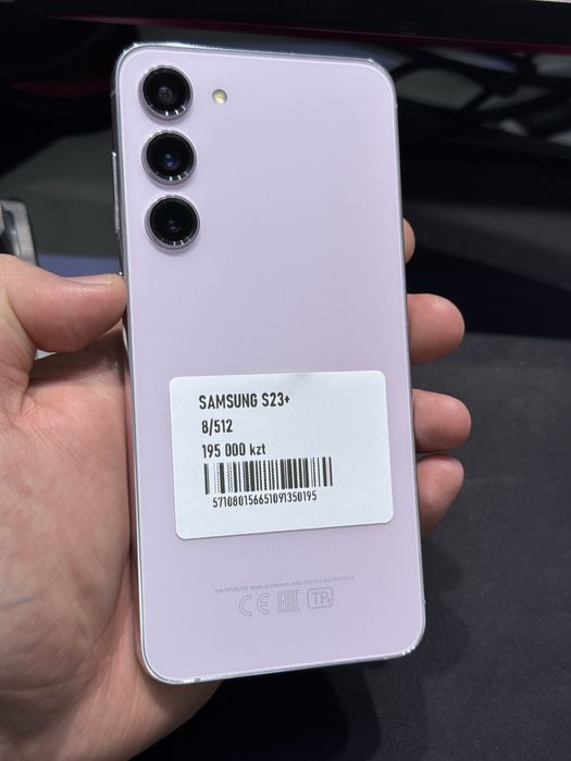 Samsung S23+ 512gb ozu 8