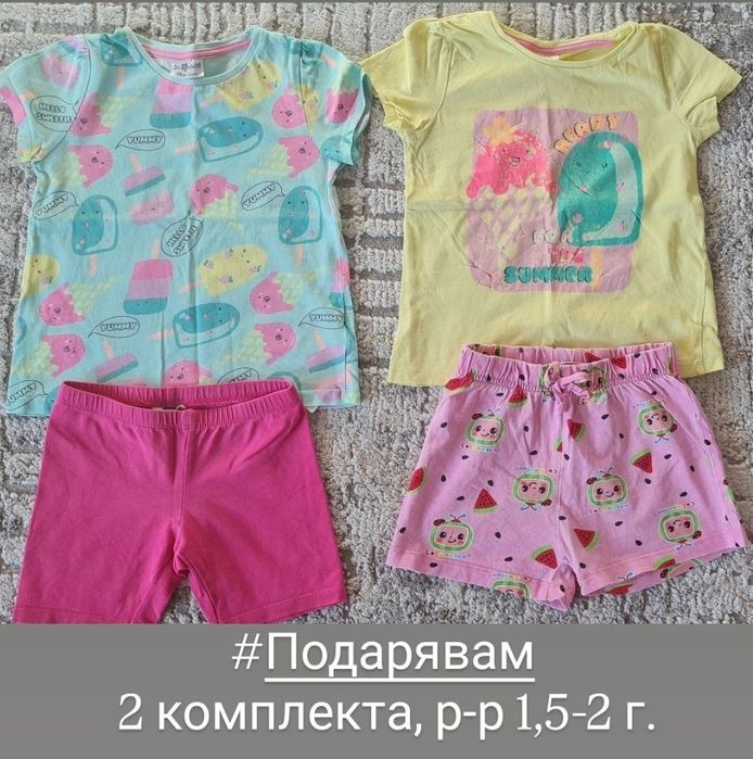 1,5-2 г. Блузки, клинчета, рокля,