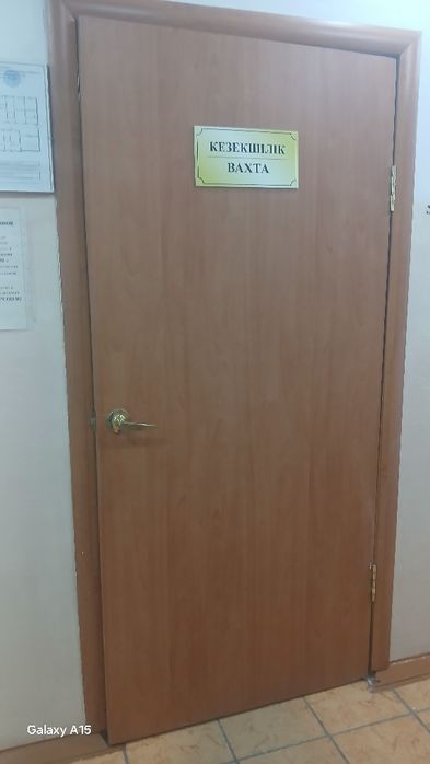 Продам межкомнатные двери в хорошим состоянии.