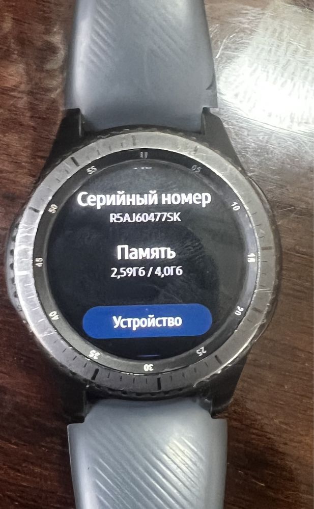 Samsung Gear s3 frontier