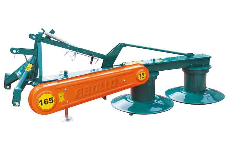 Сенокосилка роторная