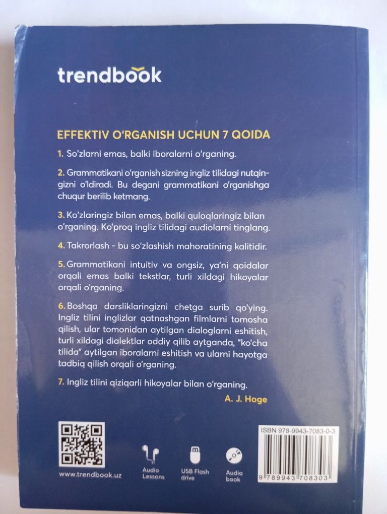 Продам книгу по английскому языку. Инглиз тилини урганиш учун китоб