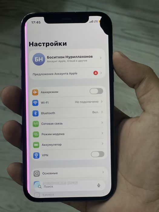 Iphone 12pro 128 gb