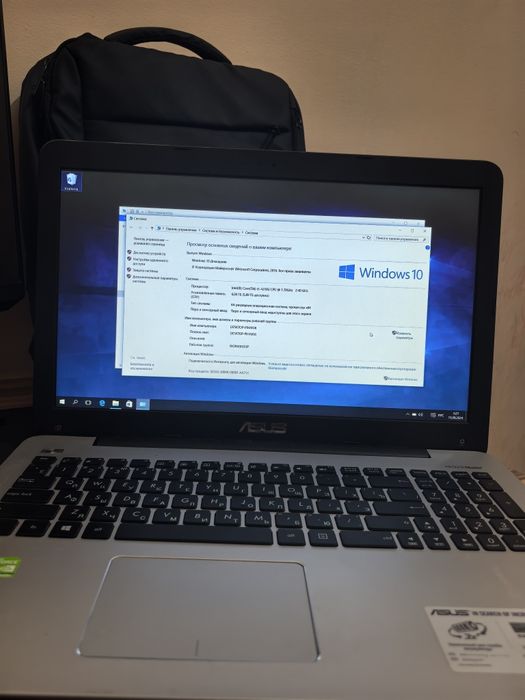 Ноутбук Asus Core i5-4210