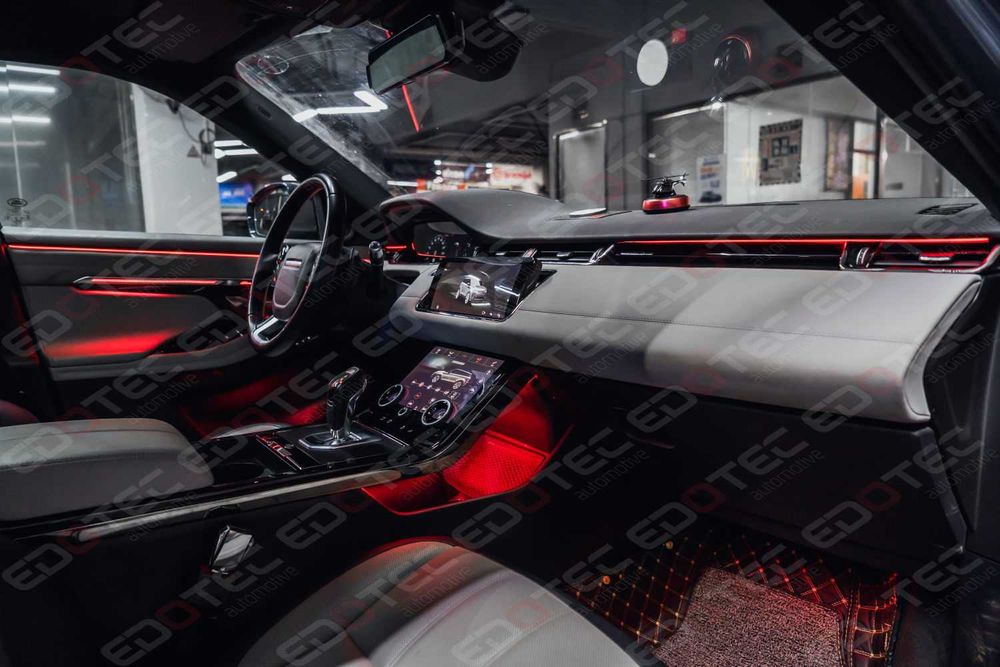 Lumini ambientale LED - RANGE ROVER