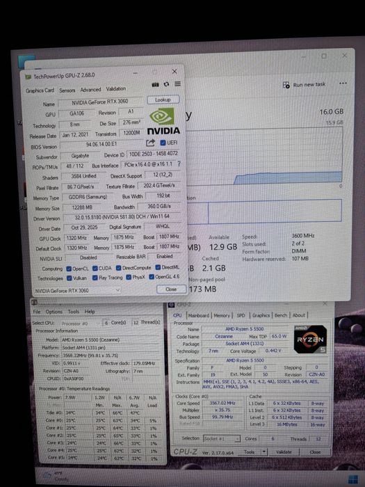 Gaming PC Ryzen 5 5500, RTX 3060 12 GB, 16 GB RAM 3600 mhz, SSD NMVe