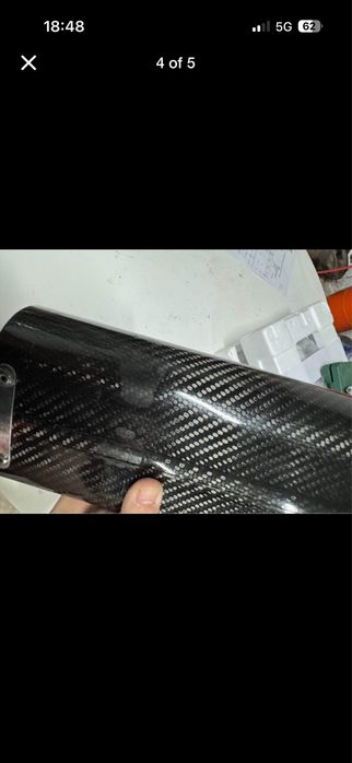 Гърне Yoshimura R77