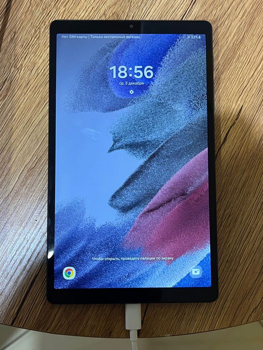 Samsung Galaxy Tab A7 Lite