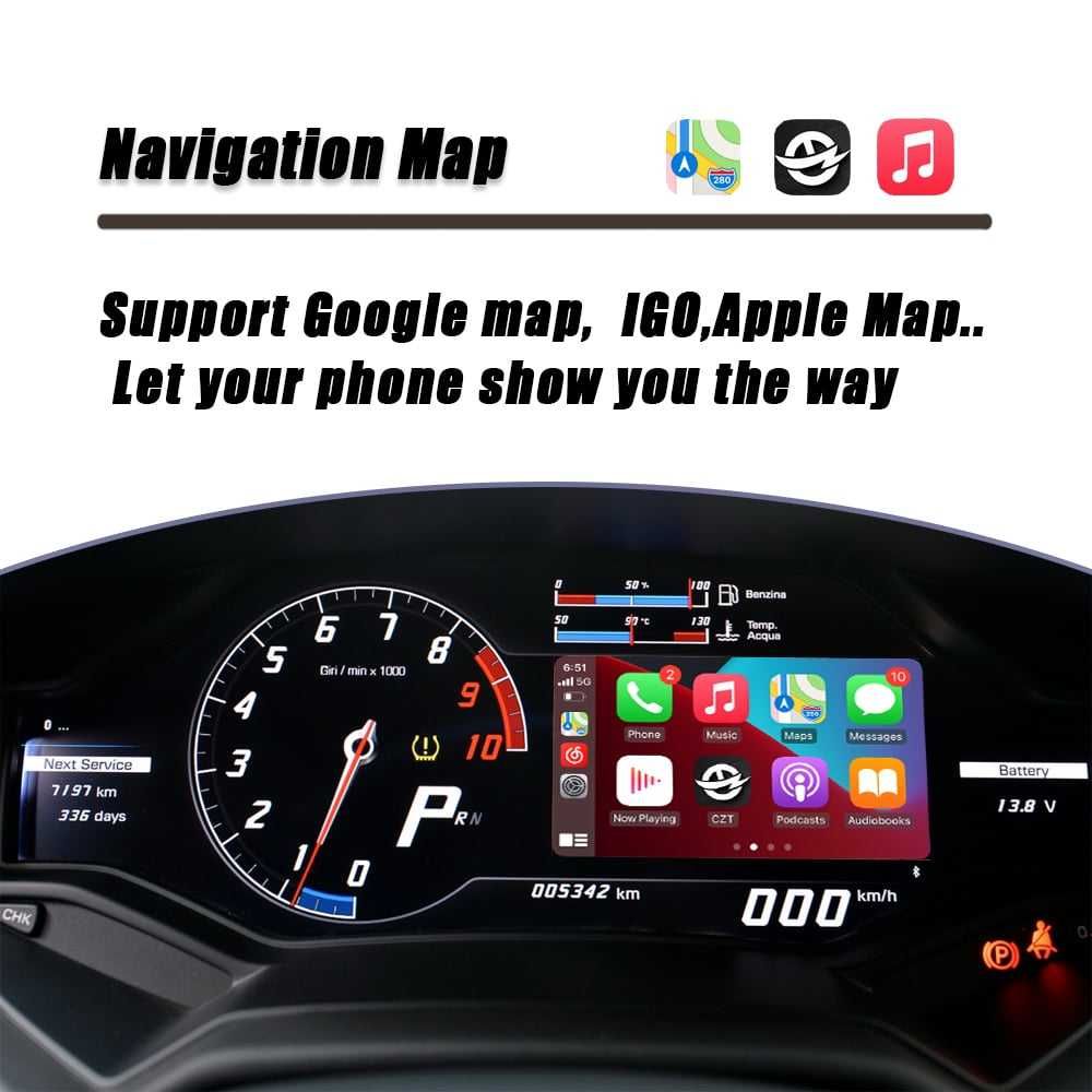 CarPlay / Android Auto модул за Lamborghini Huracan/Aventador