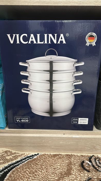 Продам мантоварку фирмы Vicalina