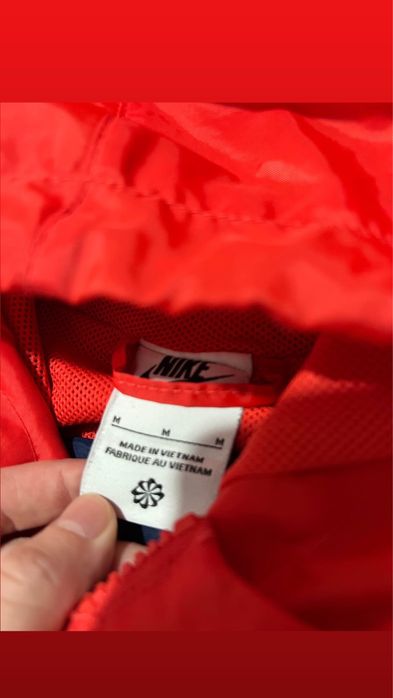 Nike спортен екип