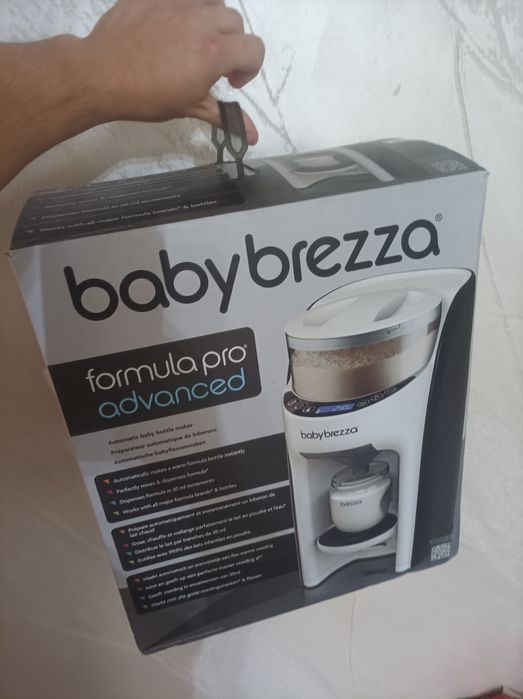 Dozator lapte praf Baby Brezza