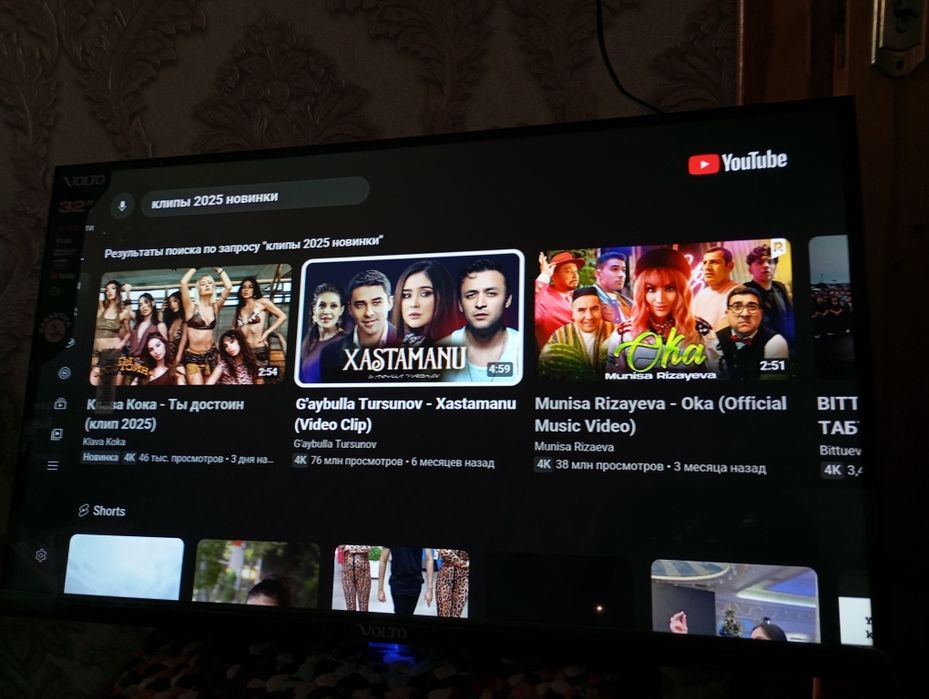 Televizor Smart tv 32 " 43 " 55  65 " 75  Samsung HD | 4 K