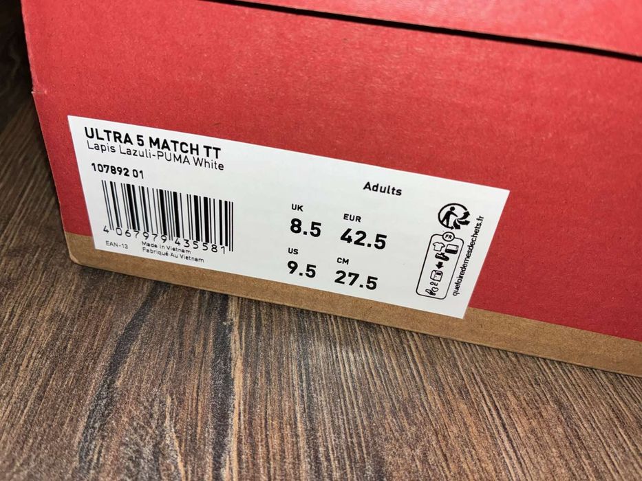 Футболни обувки (стоножки) Puma Ultra 5 номер 42.5