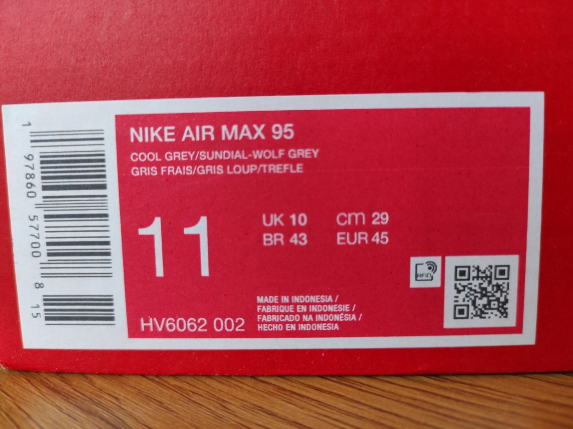 Чисто нови Nike Air Max 95 Wolf Grey