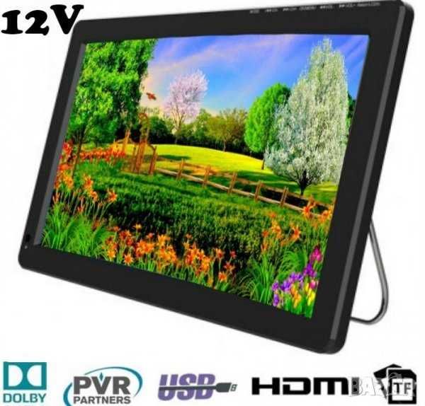 Телевизор, с цифров тунер, 15,6" за автомобил, с вградена батерия