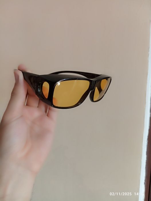 Chiroqlardan himoya koʻzoynagi