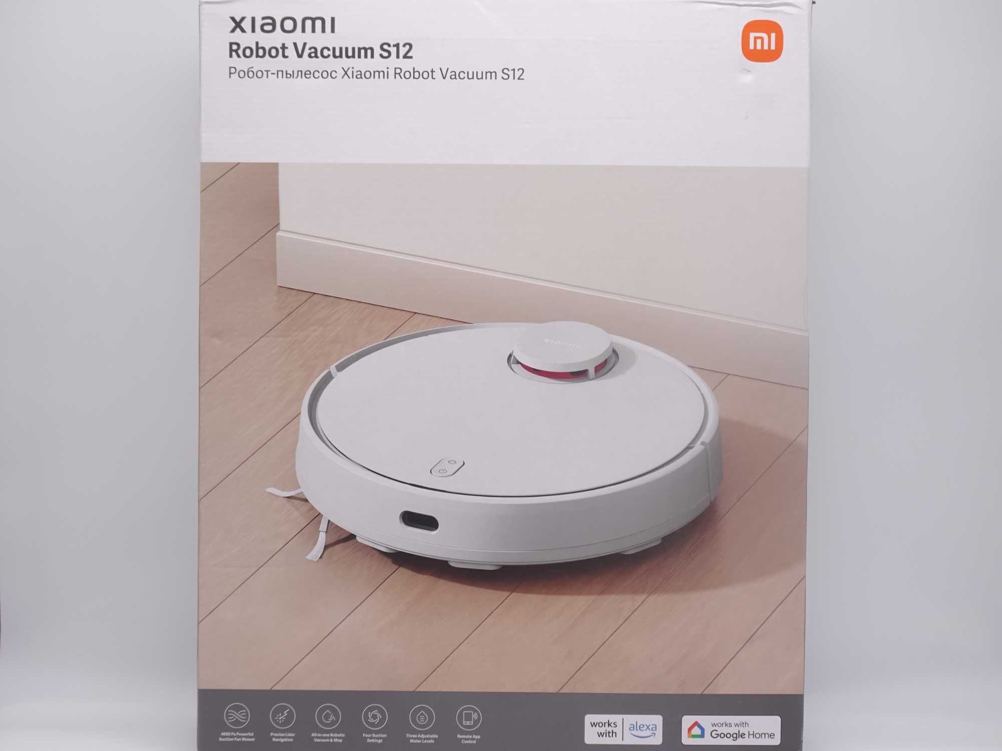 Aspirator robotic de la Xiaomi S12 Hard