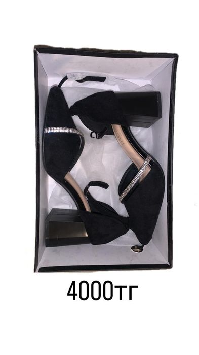 туфли 37 размер)