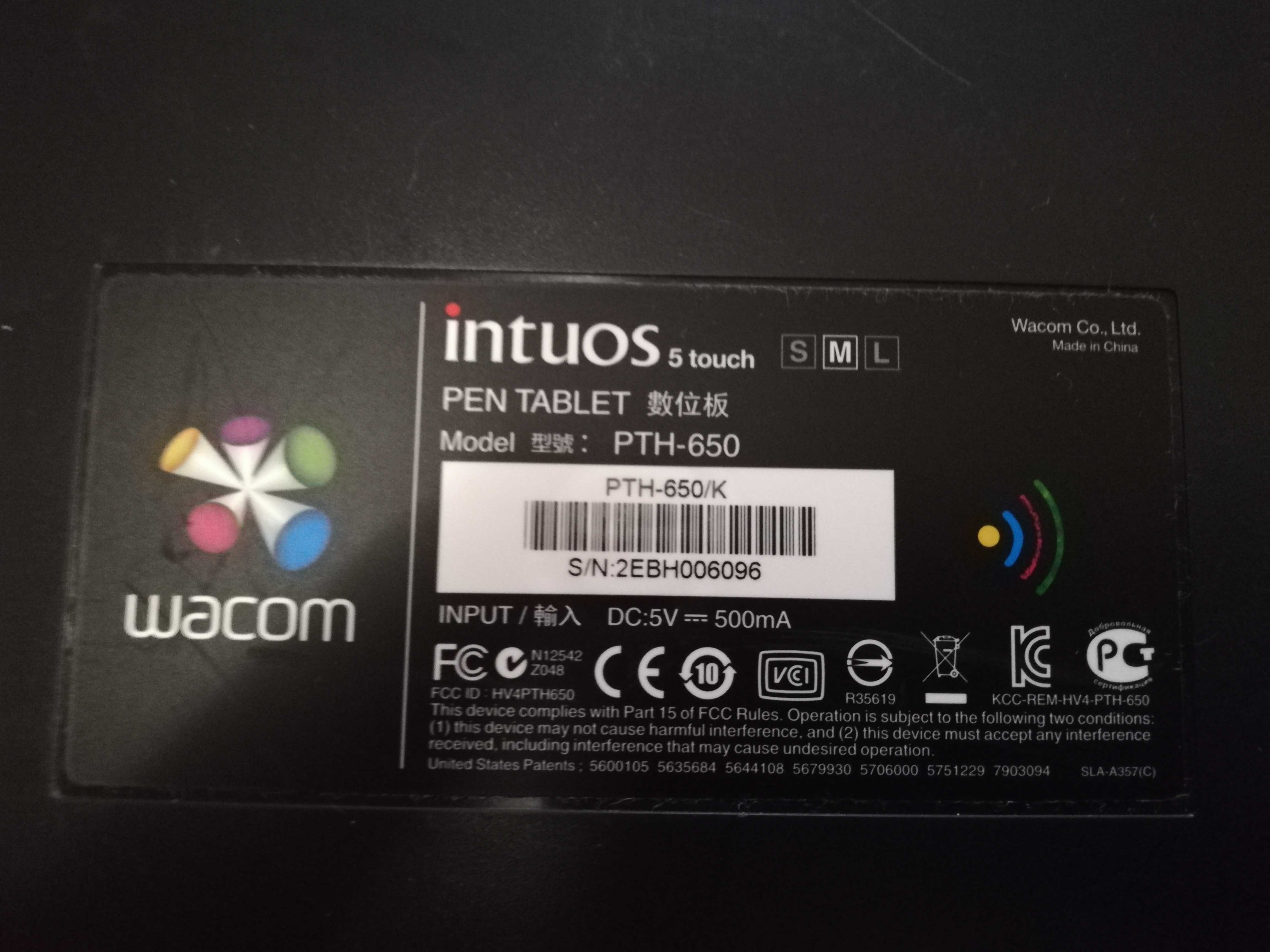 Wacom Intuos 5 touch - PTH650