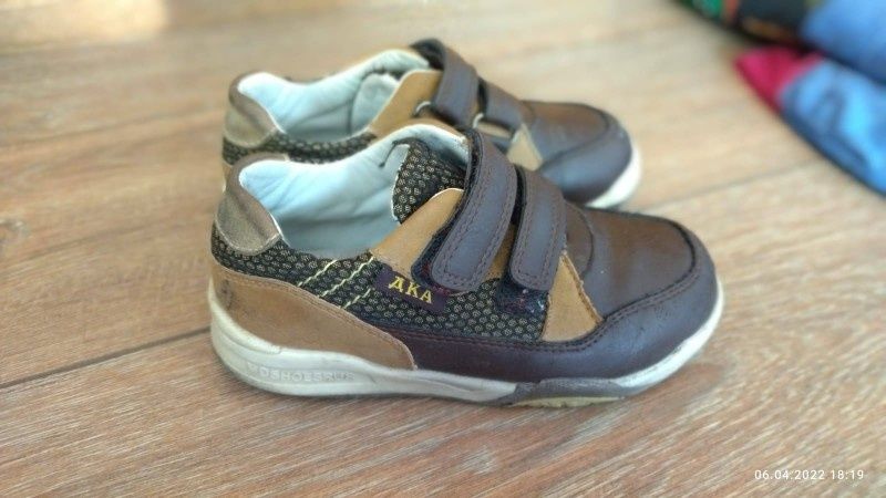 Полуботинки 26 размер