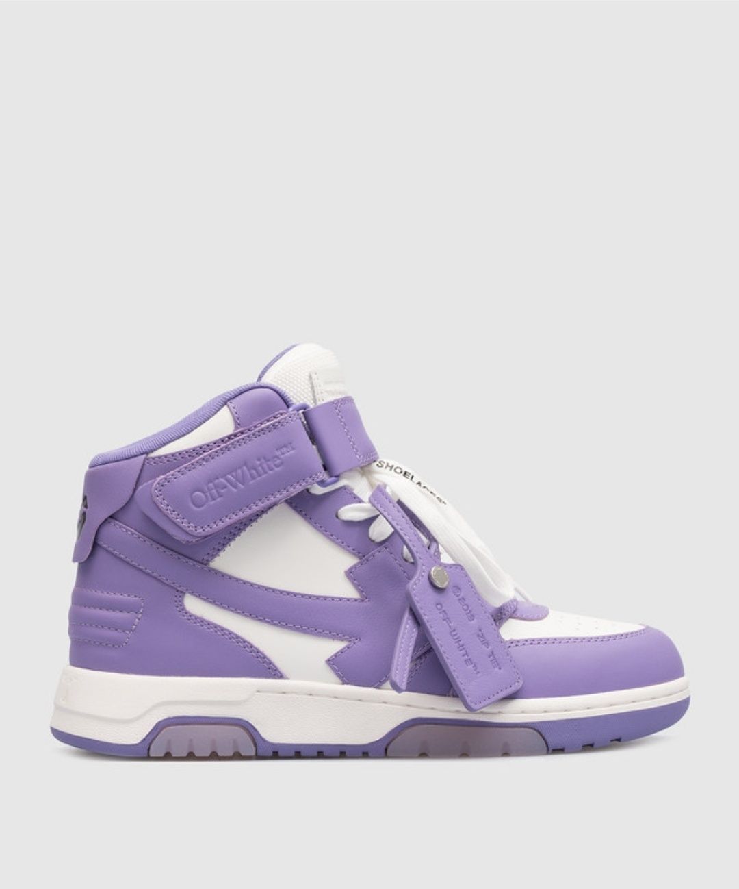 Off White out of order