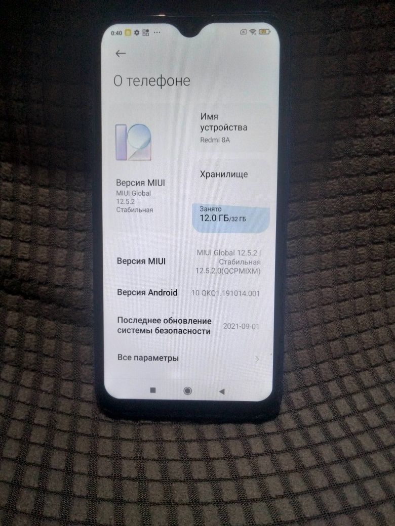 Смартфон редми 8а
