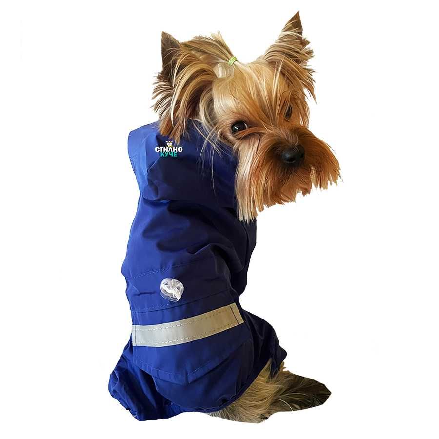 Дъждобран-гащеризон за куче Кучешки дрехи за дъжд Кучешка дреха